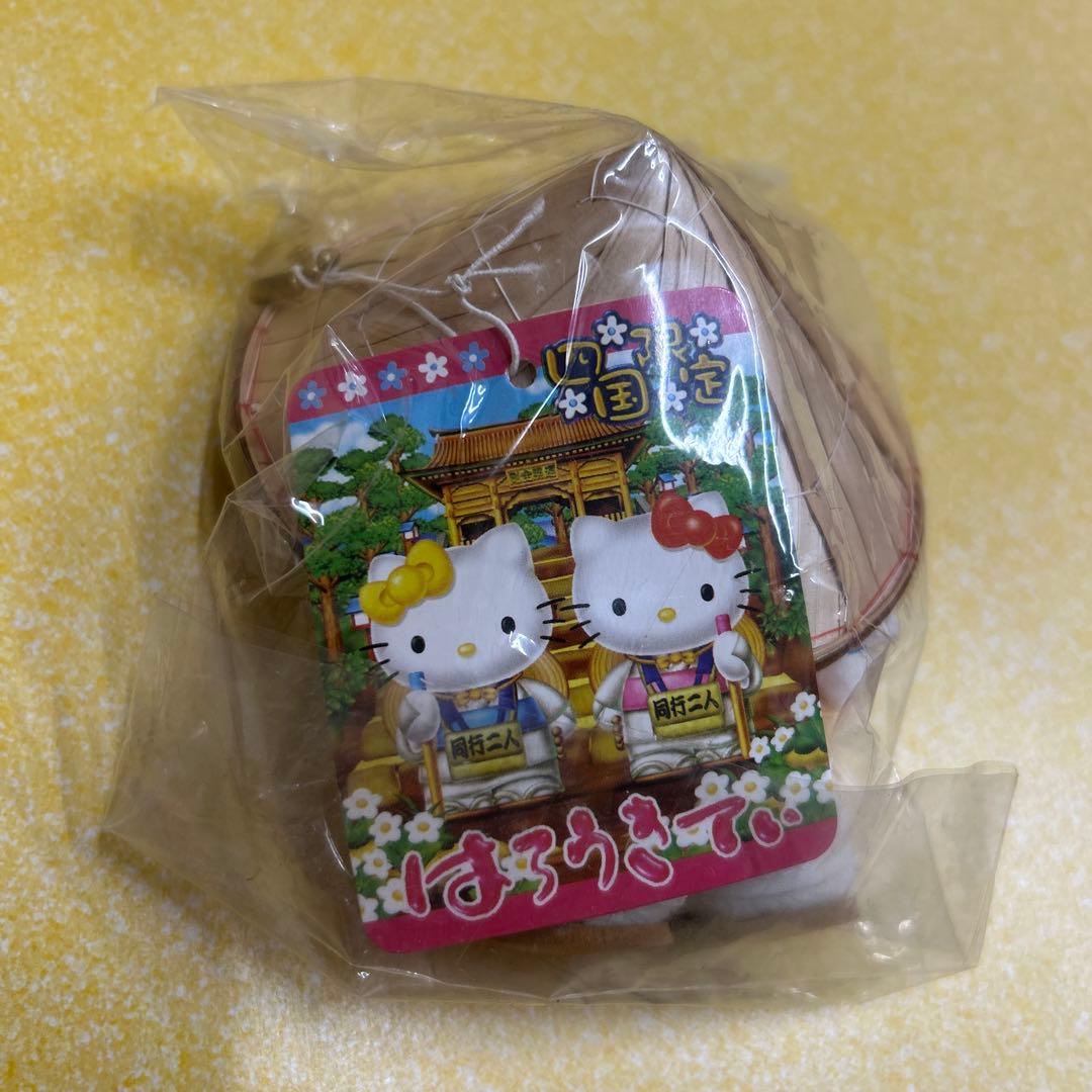 ご当地キティ 四国限定 ハローキティ マスコット