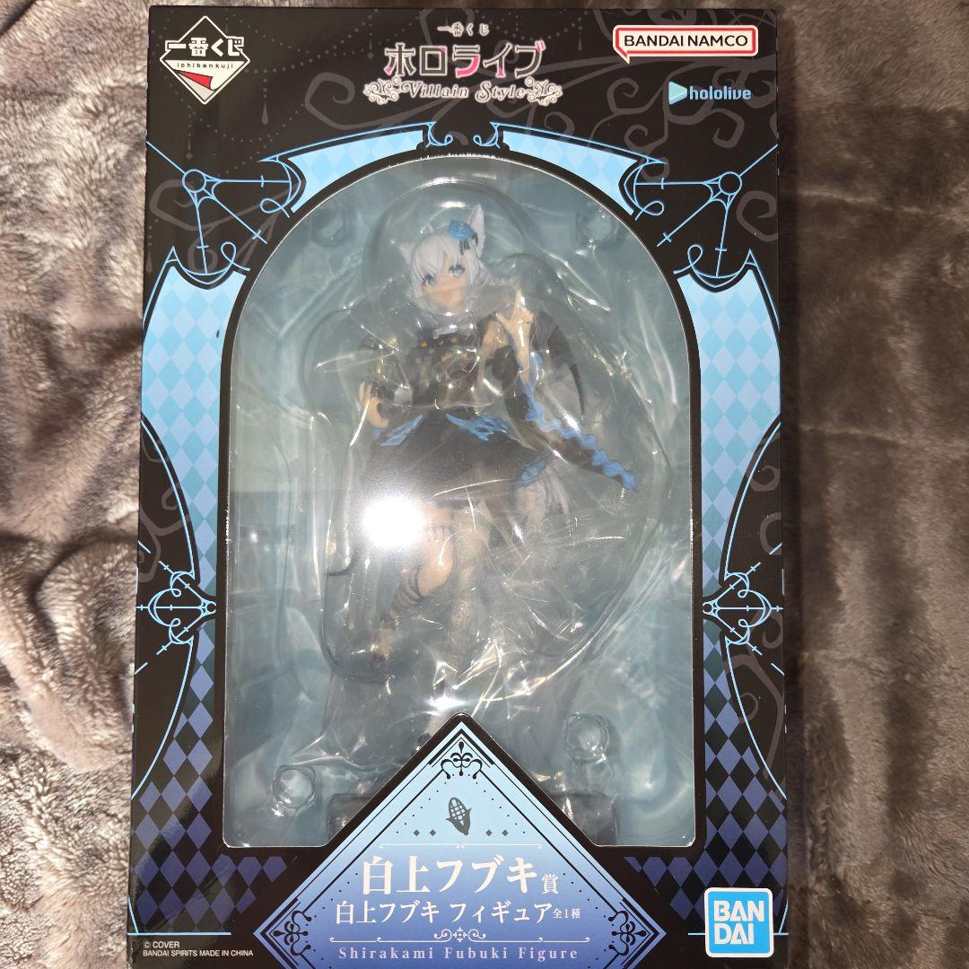 #ホロライブ 白上フブキ フィギュア ホロライブ】白上フブキのフィギュアがゲームセンターにて6/23より登場