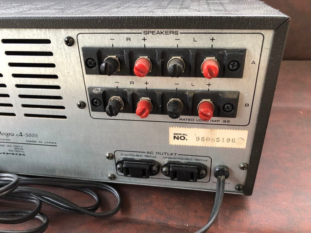 OMKYO プリメインアンプ A-5000 動作確認済み(J56)