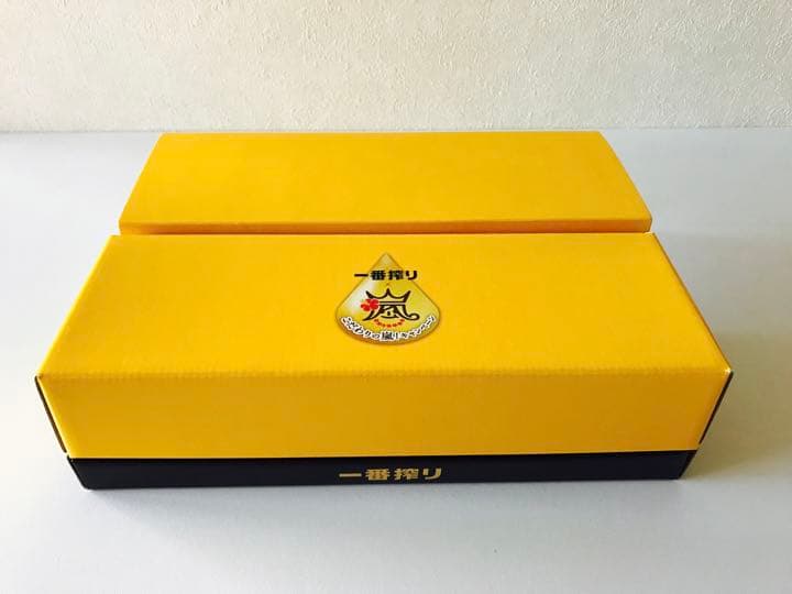 キリン 一番搾り こだわりの嵐！メモリアルトレーセット 当選品 新品 未使用品