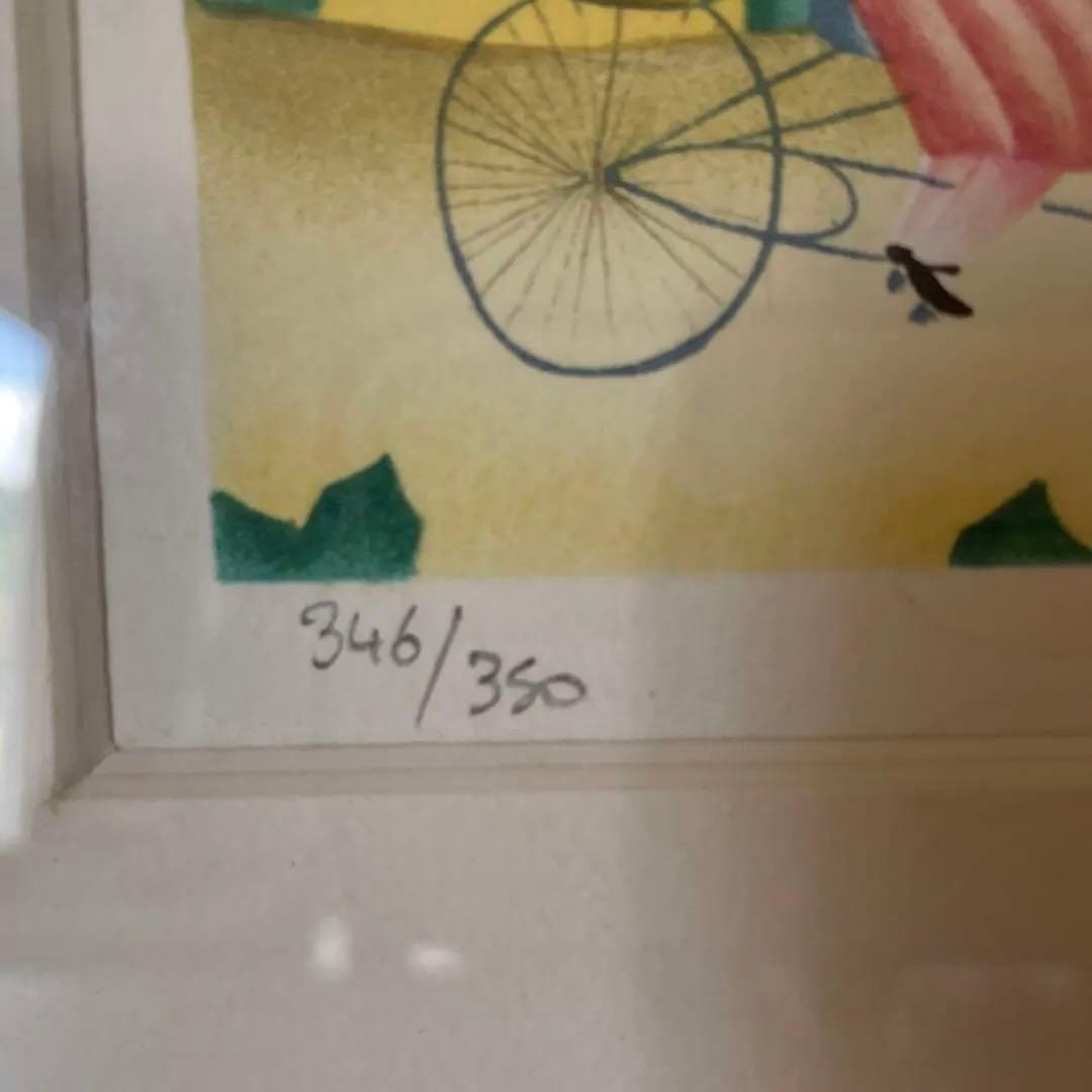 Valerie Hemmer リトグラフ 青い鳥 自転車 カップル 家族