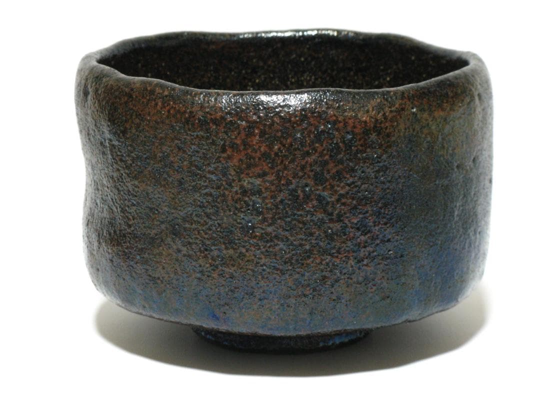 初代 村田陶隠 作『黒楽 茶碗』共箱 共布 検索 楽吉左衛門 小川