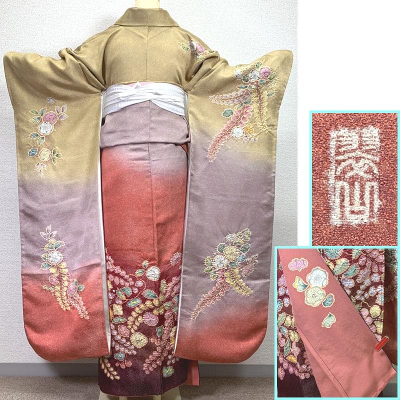 312z18〇翠山工房 振袖 銀通し 辻が花絞り 成人式結婚式〇美