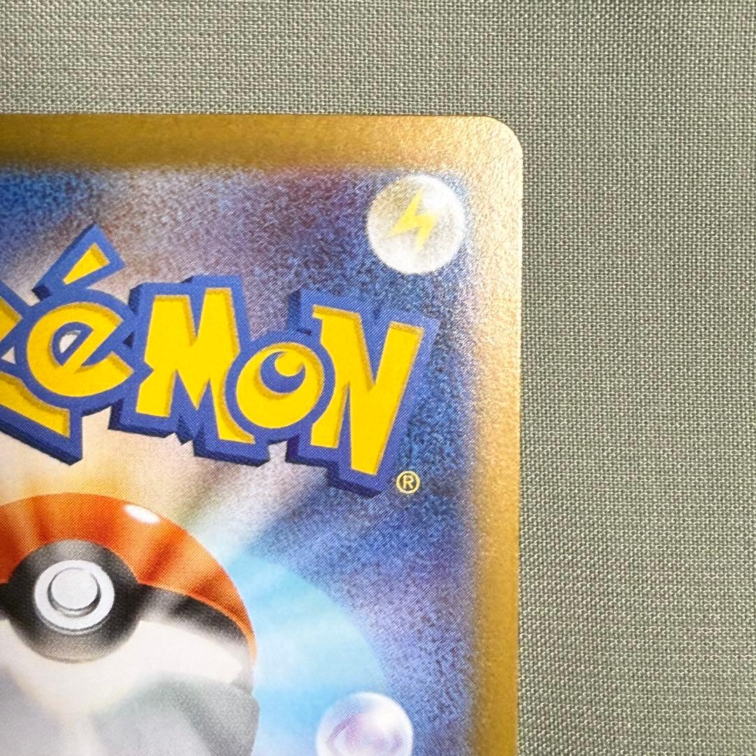 ◆ポケモンカード ゼクロムex BWR ミュウツーex SAR◆