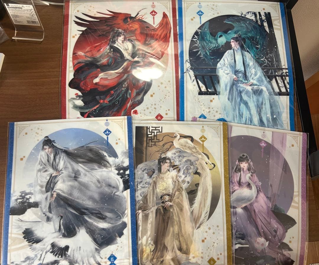 魔道祖師 公式茶屋 クリアファイル 鳥獣遊戯 ver.A 未開封×10個