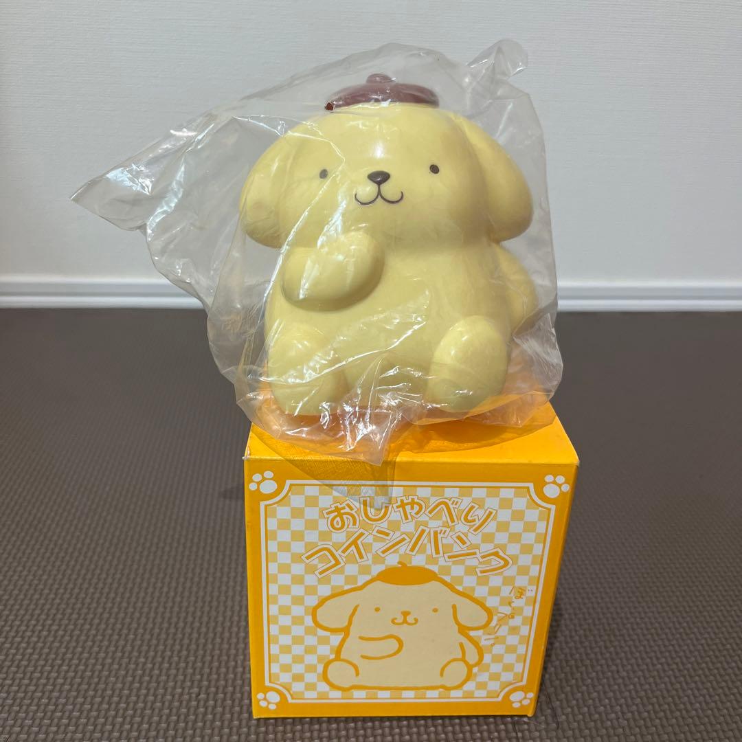 期間限定特価】オトメイト スペシャルメッセージカード 岡崎契セット