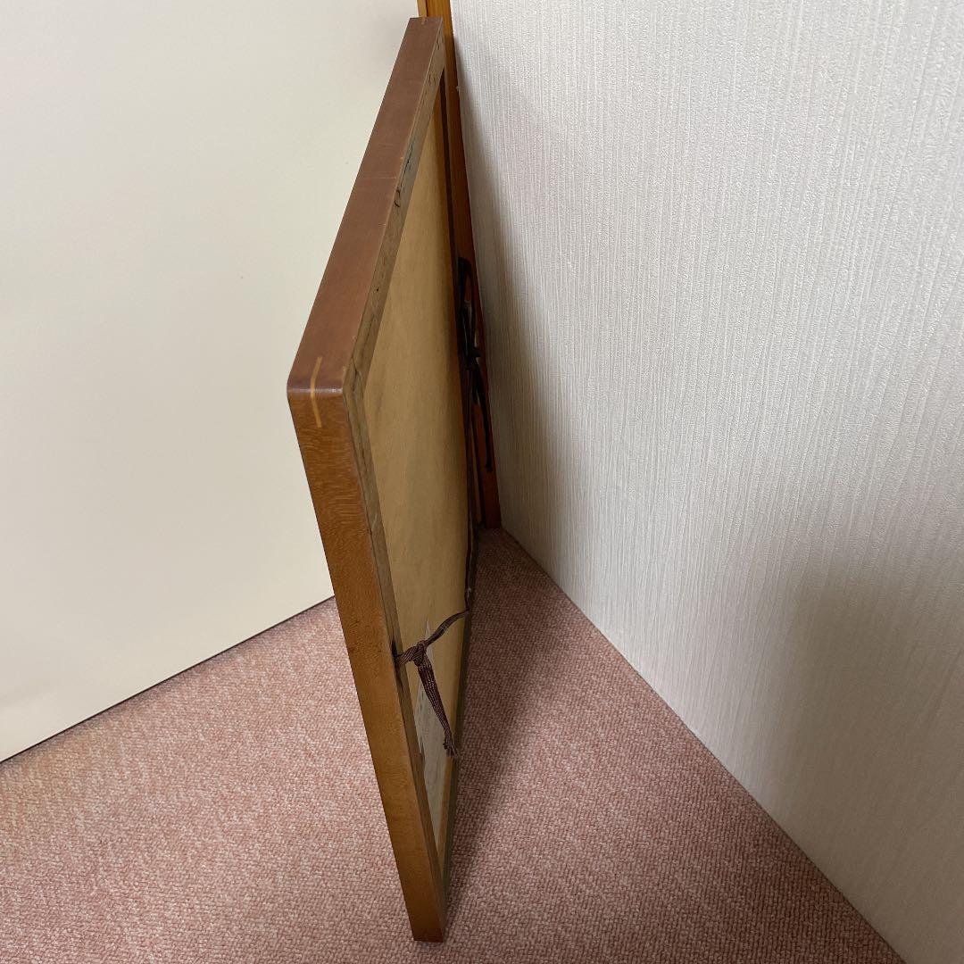 小澤清人リトグラフ