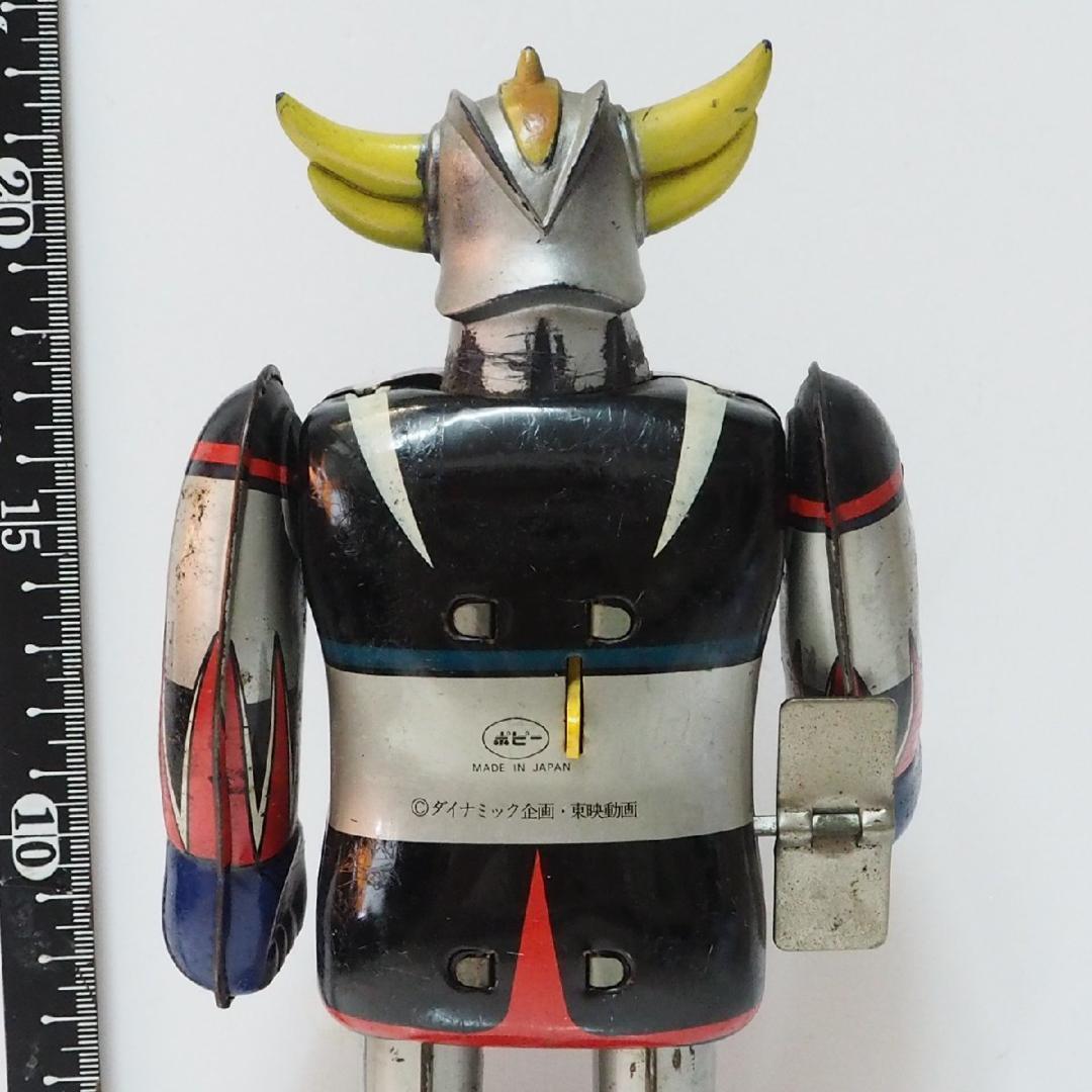 ポピー【UFOロボ グレンンダイザー動作確認済】ブリキ ゼンマイ歩行 TIN