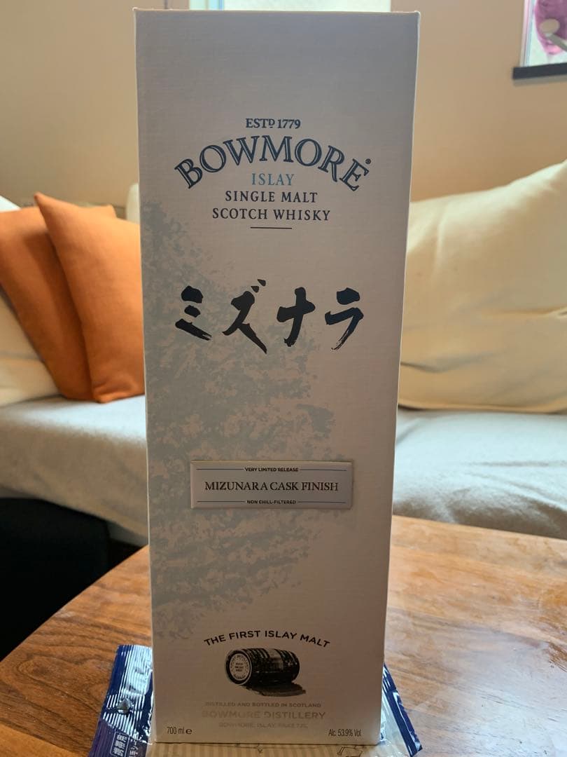 Bowmore MIZUNARA CASK FINISH限定2000本空瓶・空箱