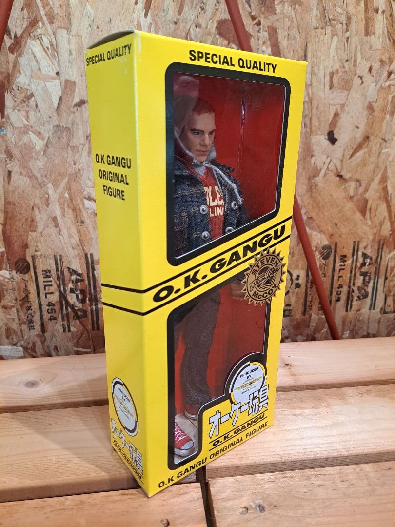 入手困難 限定レア品 オーケー玩具 フィギュア G.I.ジョー 未開封