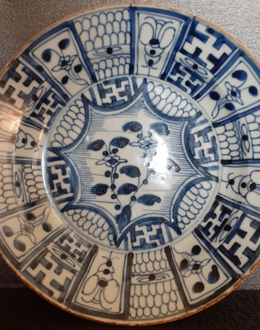 名品❗️】中国古美術 中国古陶磁器 古玩 清代 古染付青華