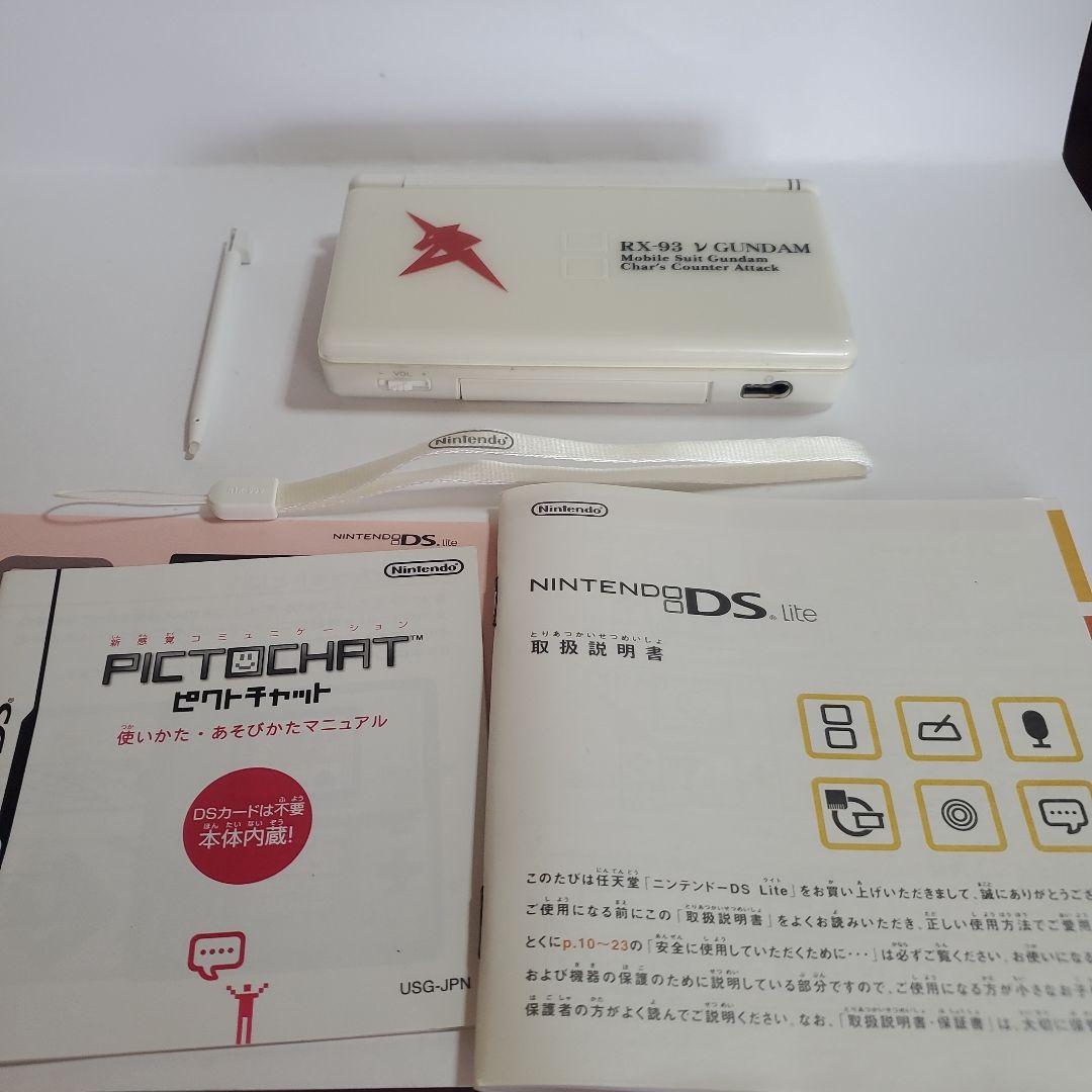 《値下げ中》 SDガンダムGジェネレーションクロスドライブ