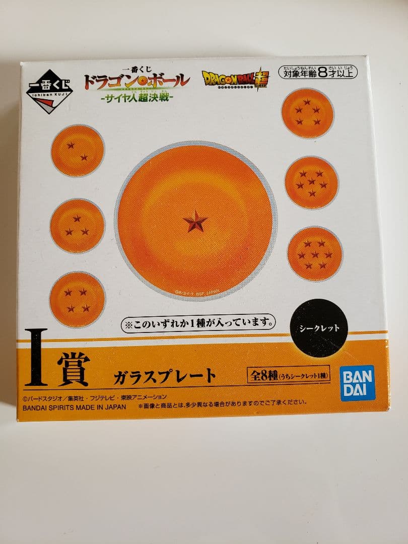 HG 注文 ユニコーン系MS 3機セット（アンクシャ＆ネモD＆Sガルス）