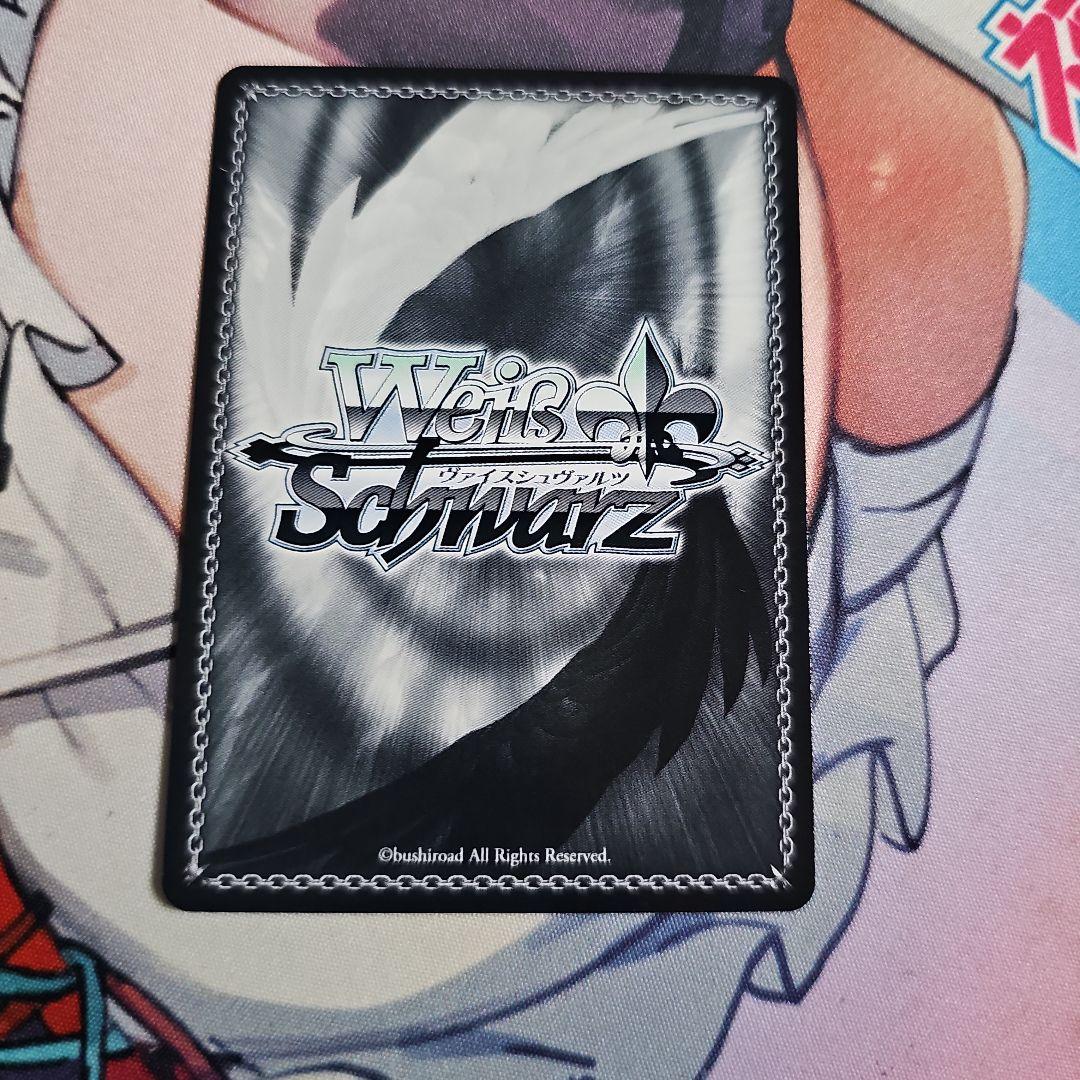 Cheers! アクア　SP