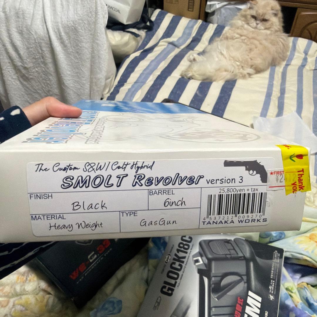 タナカ　6インチ　Python ガスガン ブラック