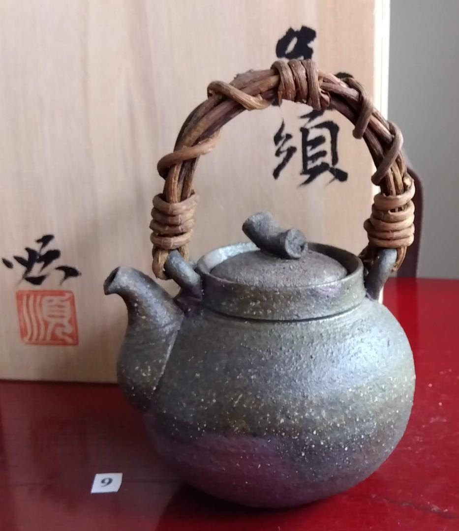 越前焼名工 村島 順 【鮎陶房】急須代表的作家逸品自然灰釉