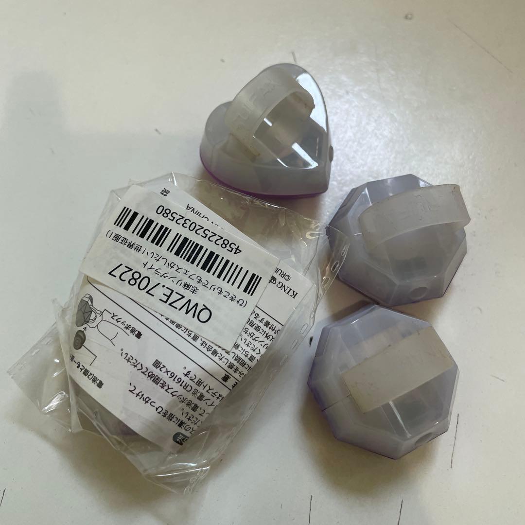 お値下げW43.志麻 リングライト ひきフェス ハート まとめ