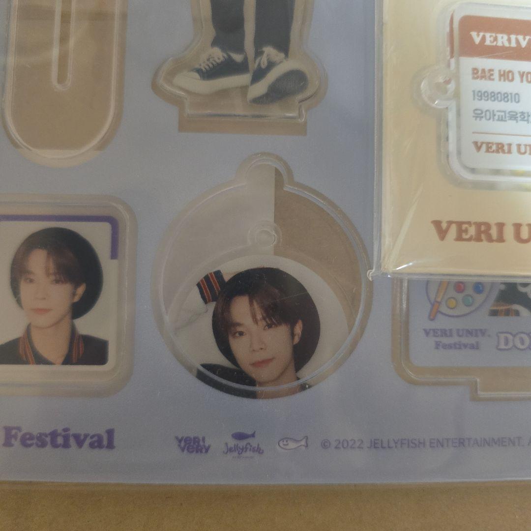 VEY アクスタ　セット