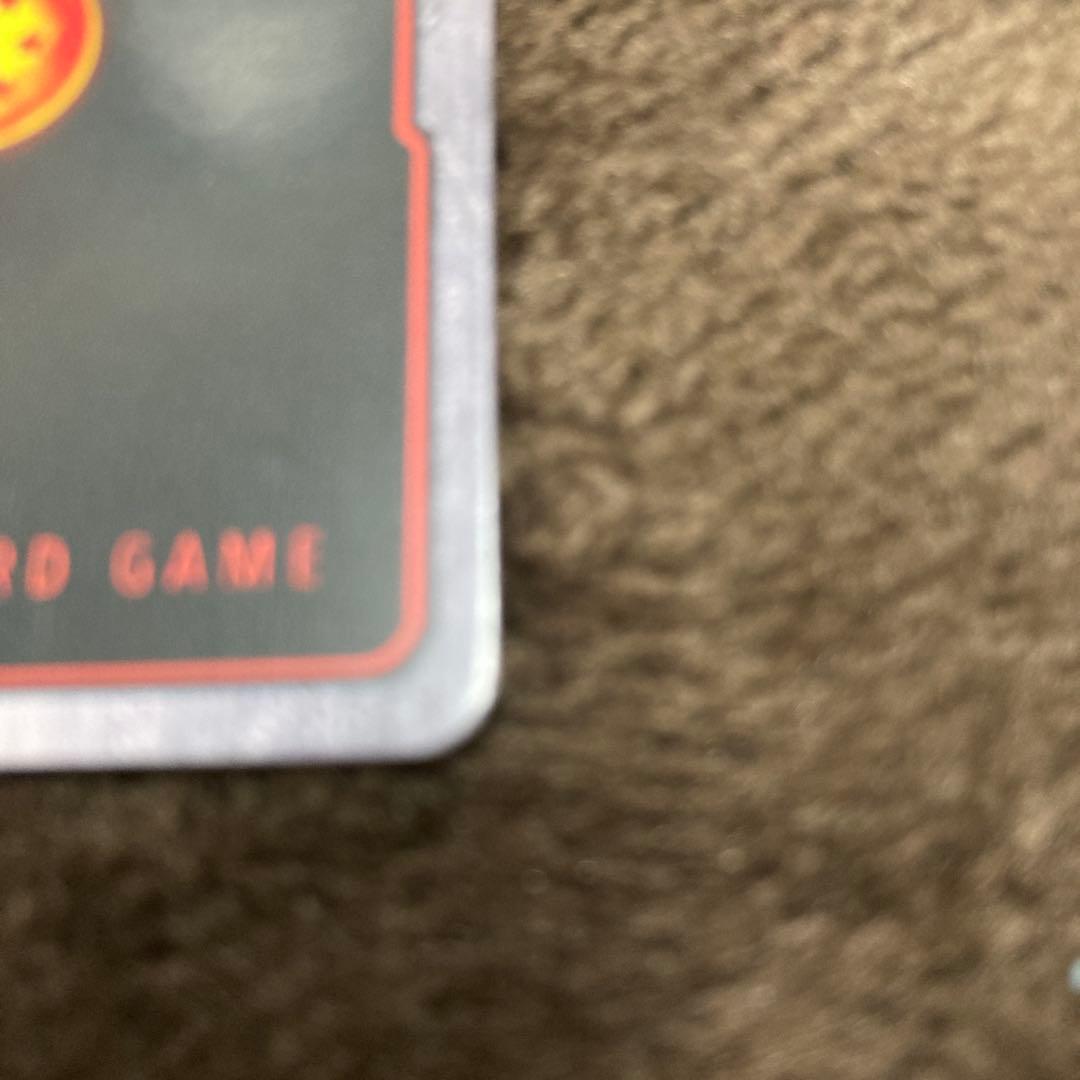 【海外版】FB02-139 ベジットSCR フュージョンワールド