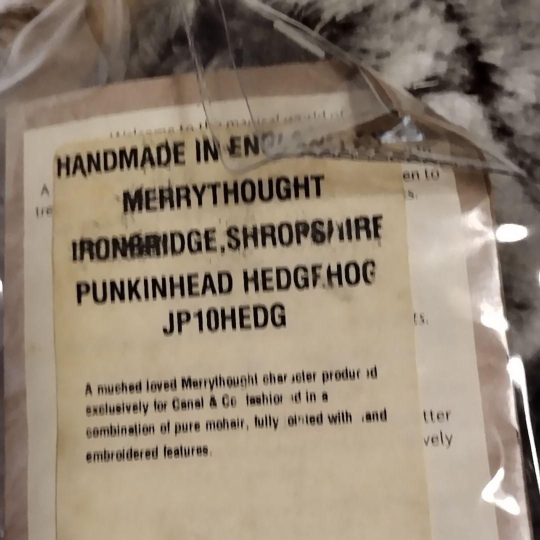 メリーソート　パンキンヘッド