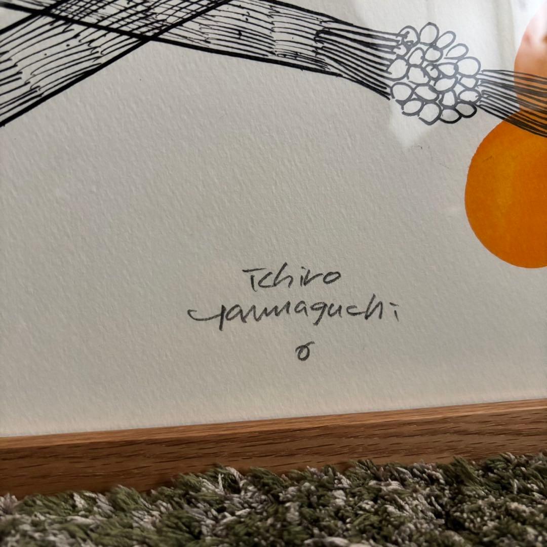 山口一郎 暖色系 原画 2025年 IDEE hanataba