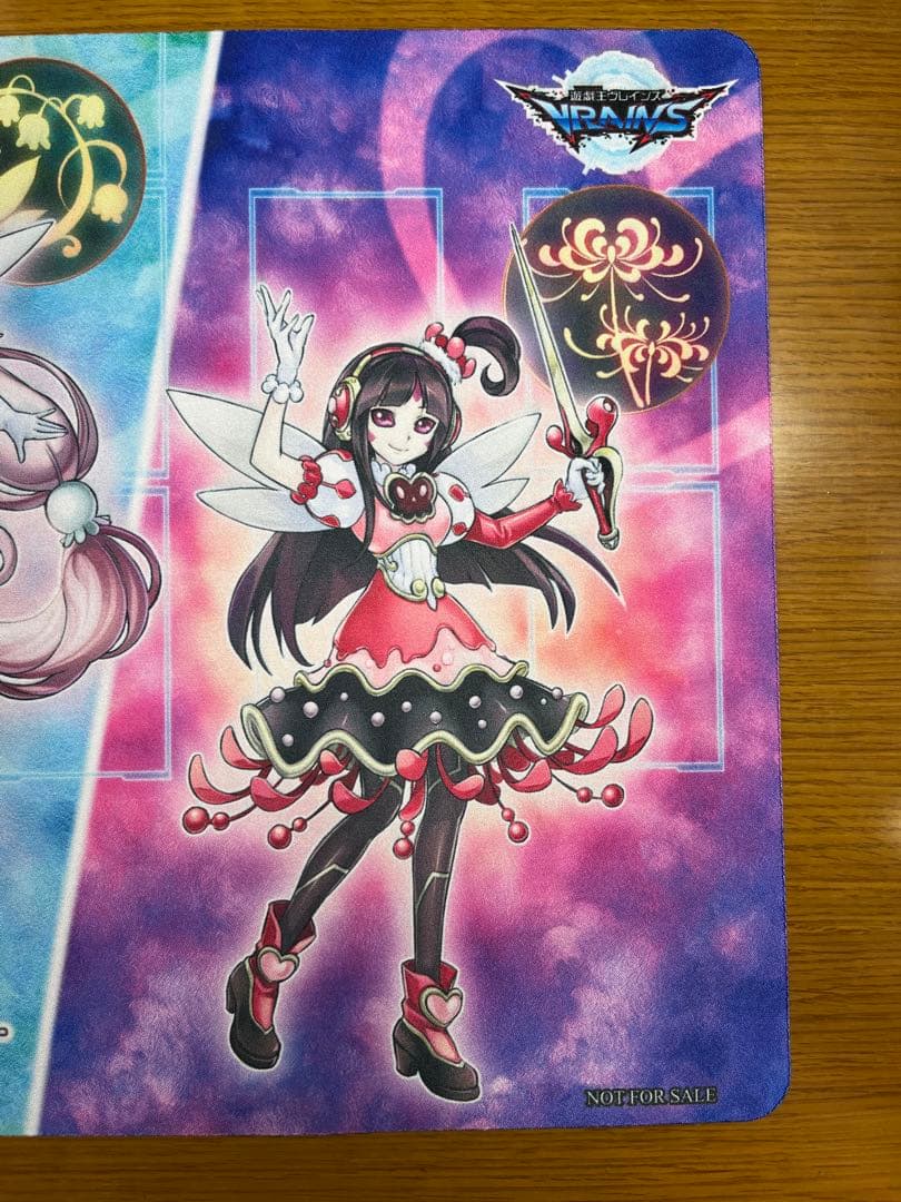 トリックスター 限定プレイマット 海外 遊戯王