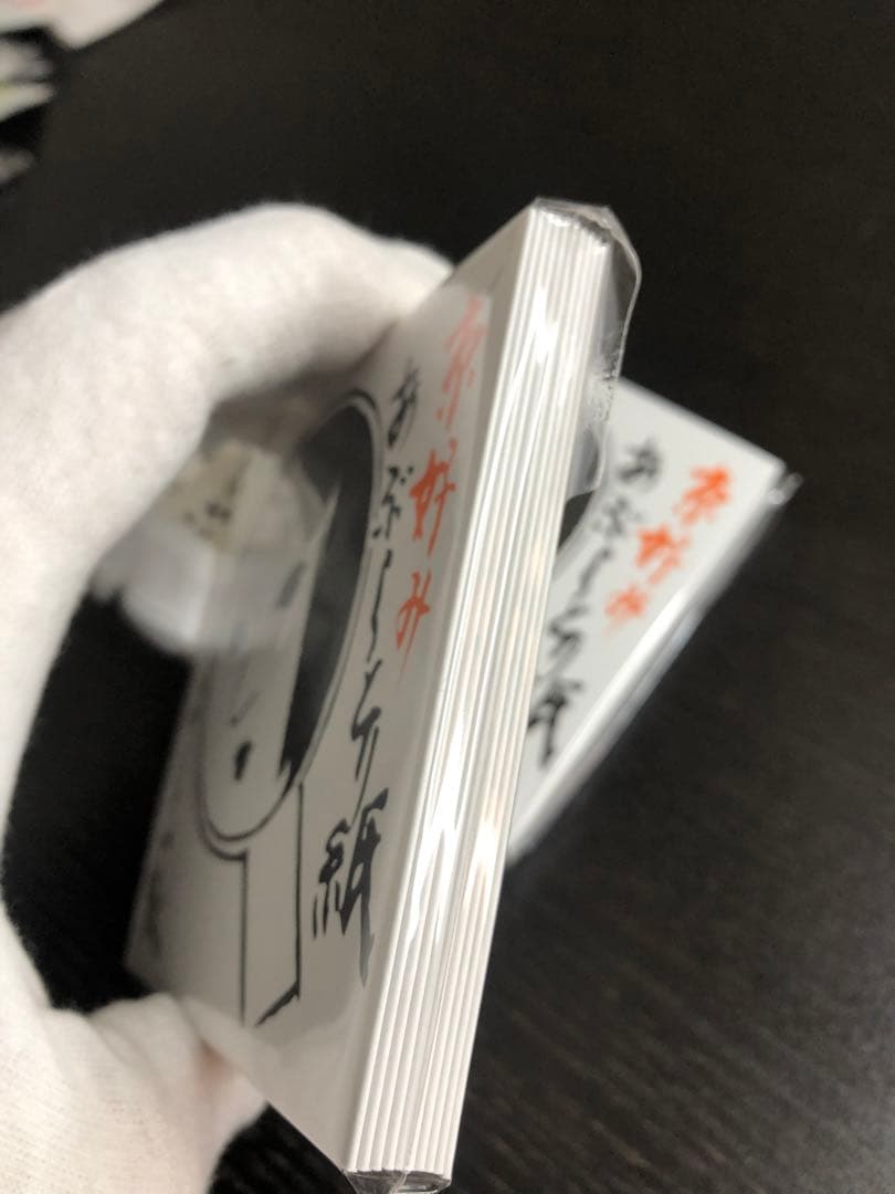 新品未使用 よーじや あぶらとり紙 10冊セット×3セット