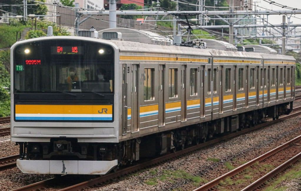 限定1品　JR東日本仙石線　205系3100番代 ３人掛け座席　座面（優先席）