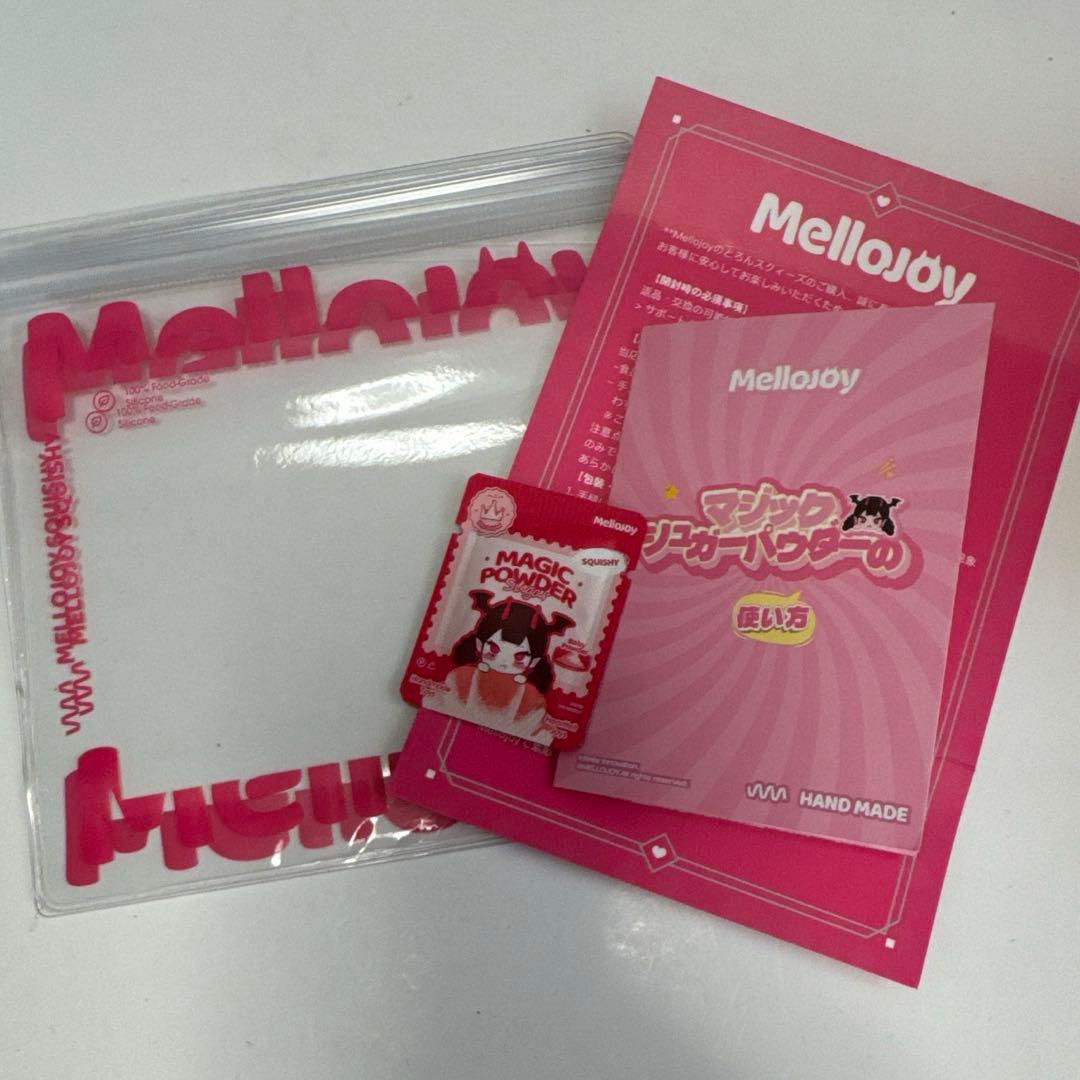 Mellojoy メロジョイ　スクイーズ　大福　シュリンク付き　未開封2箱