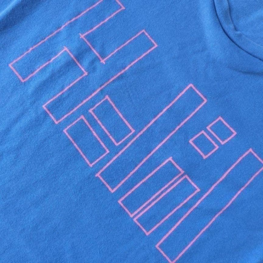 星野源 ひとりエッジin武道館 Tシャツ - メルカリ