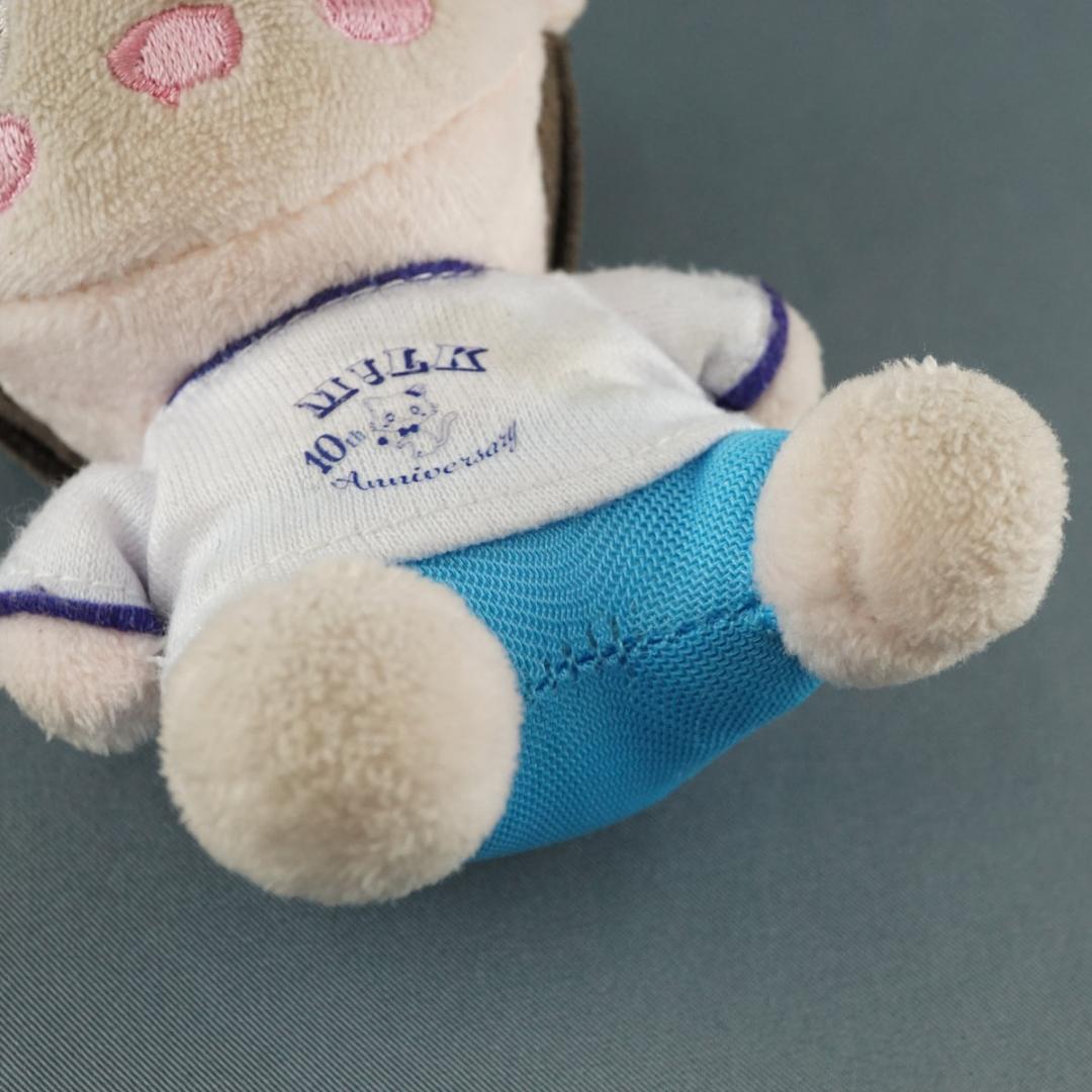 M!LK 塩﨑太智 ぬいぐるみ キャンドリ USED品 体操着みたいな