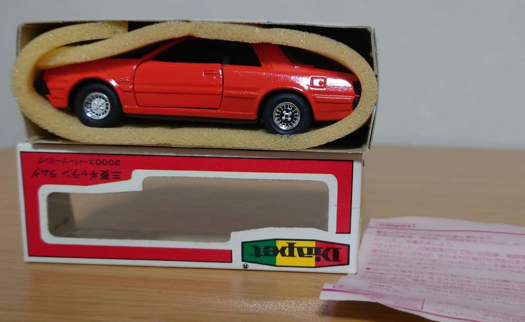 コルトGalant AⅡ ハードトップ （1970年）ダイキャストモデル Yahoo