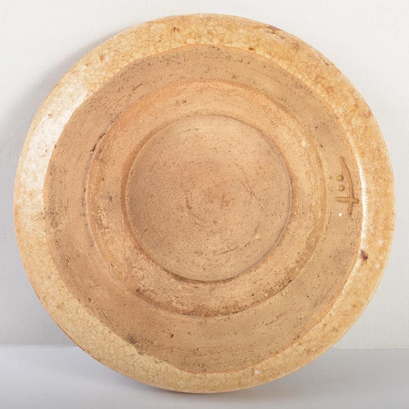 人間国宝 荒川豊蔵作 黄瀬戸 菊紋皿 共布 鵬雲斎極め箱 M