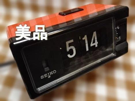 SEIKO パタパタ時計 DP690T 昭和レトロ 昭和レトロ ユーズド セイコー パタパタ時計(DP690T))完動品 2025年