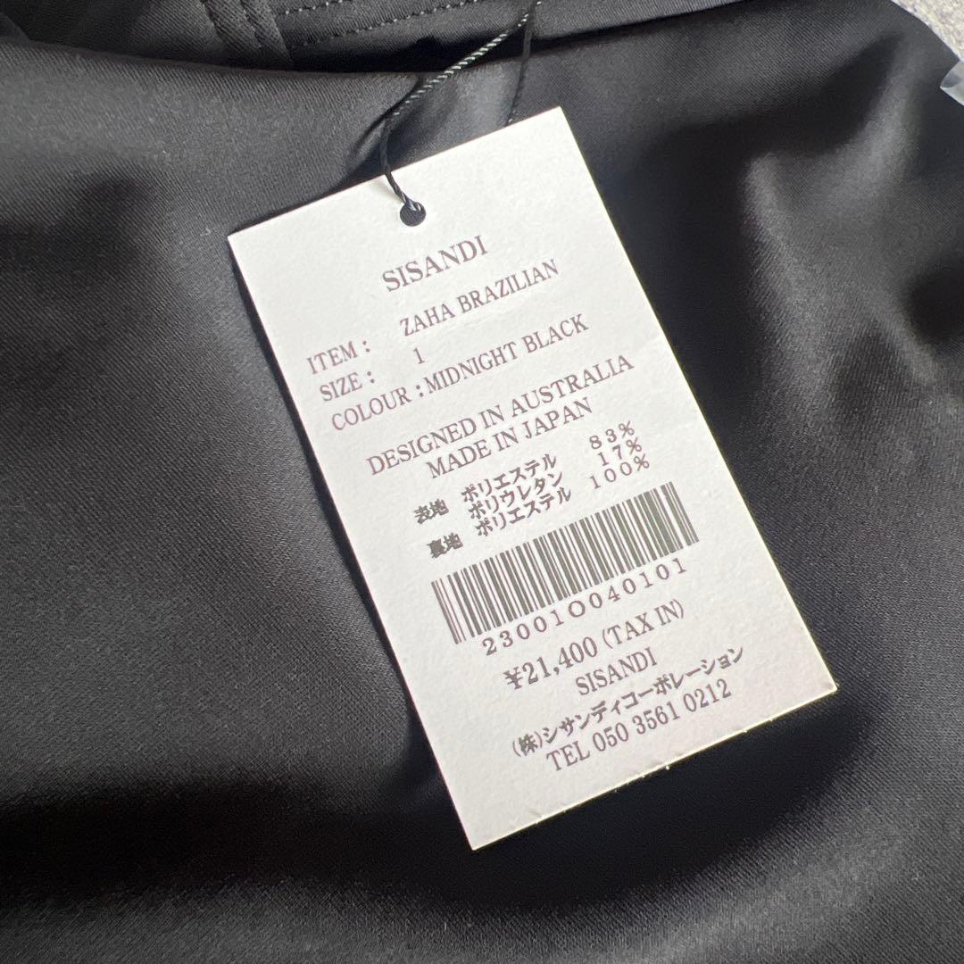 水着・ラッシュガード SISANDI ZAHA Brazilian midnight black 1
