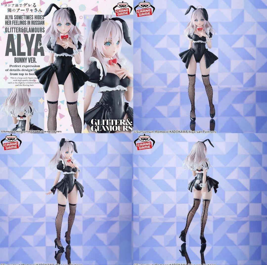 GLITTER&GLAMOURS アーリャ バニーver. - メルカリ
