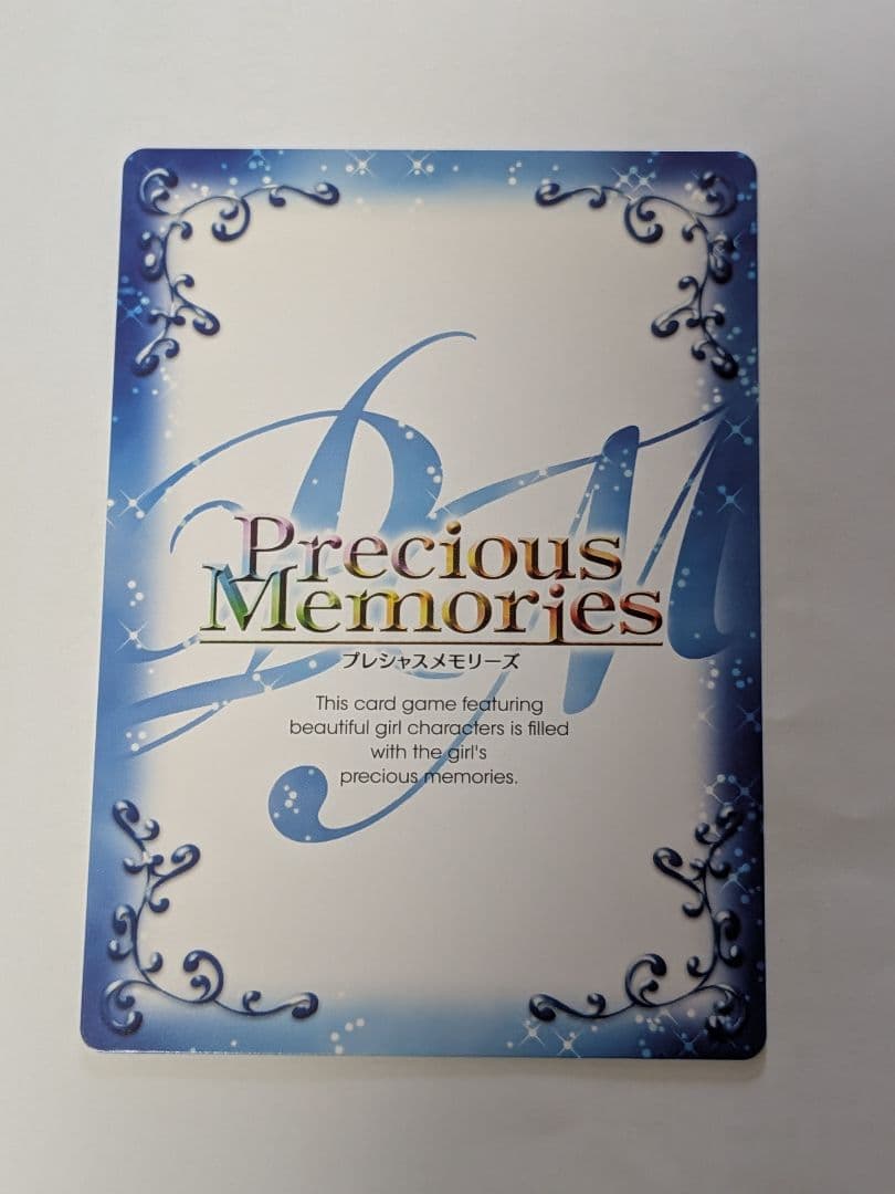 プレシャスメモリーズ】新垣あやせ（CV:早見沙織）直筆サイン入りカード