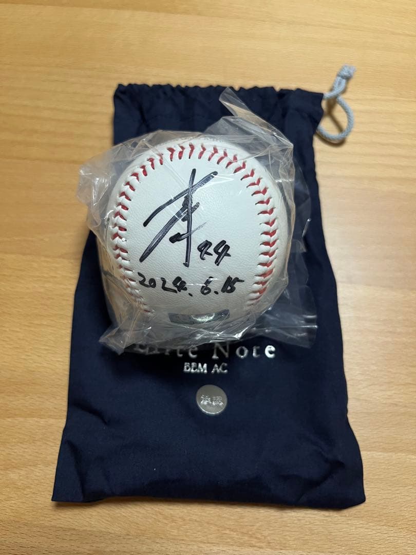 笹川吉康 プロ初本塁打記念直筆サイン入りボール BBM 福岡ソフトバンク