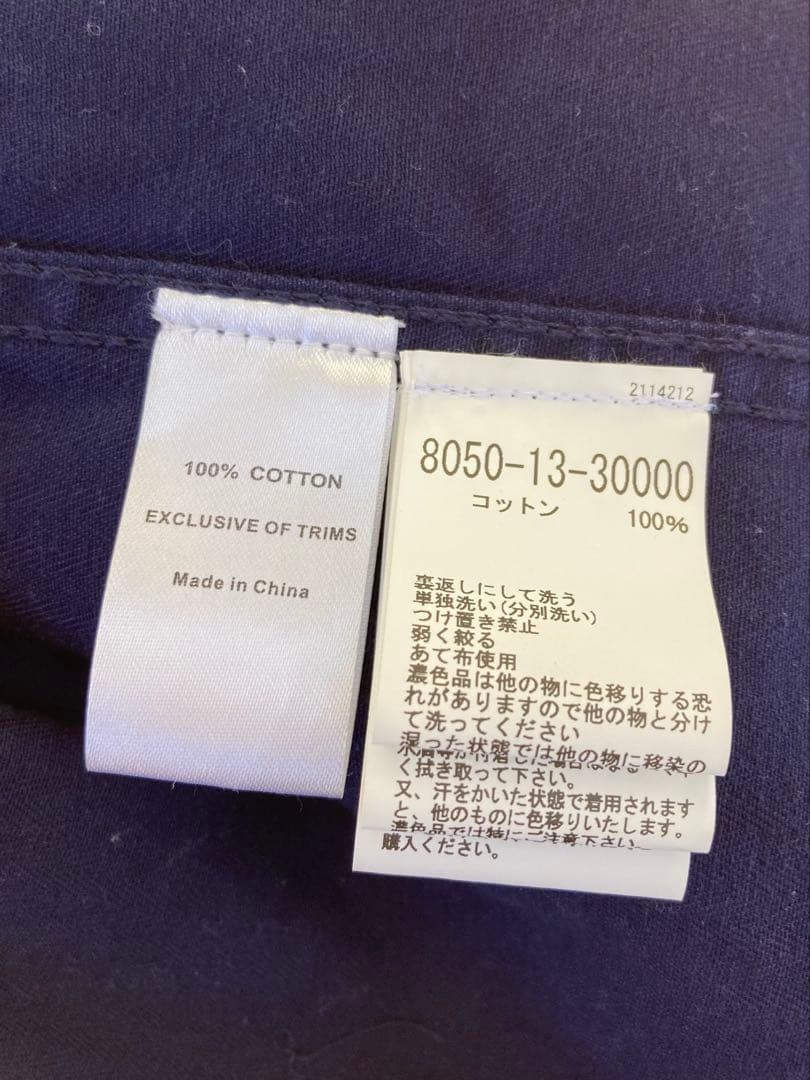 ナイジェル・ケーボーン LYBRO コットン ジャケット サイズ 42