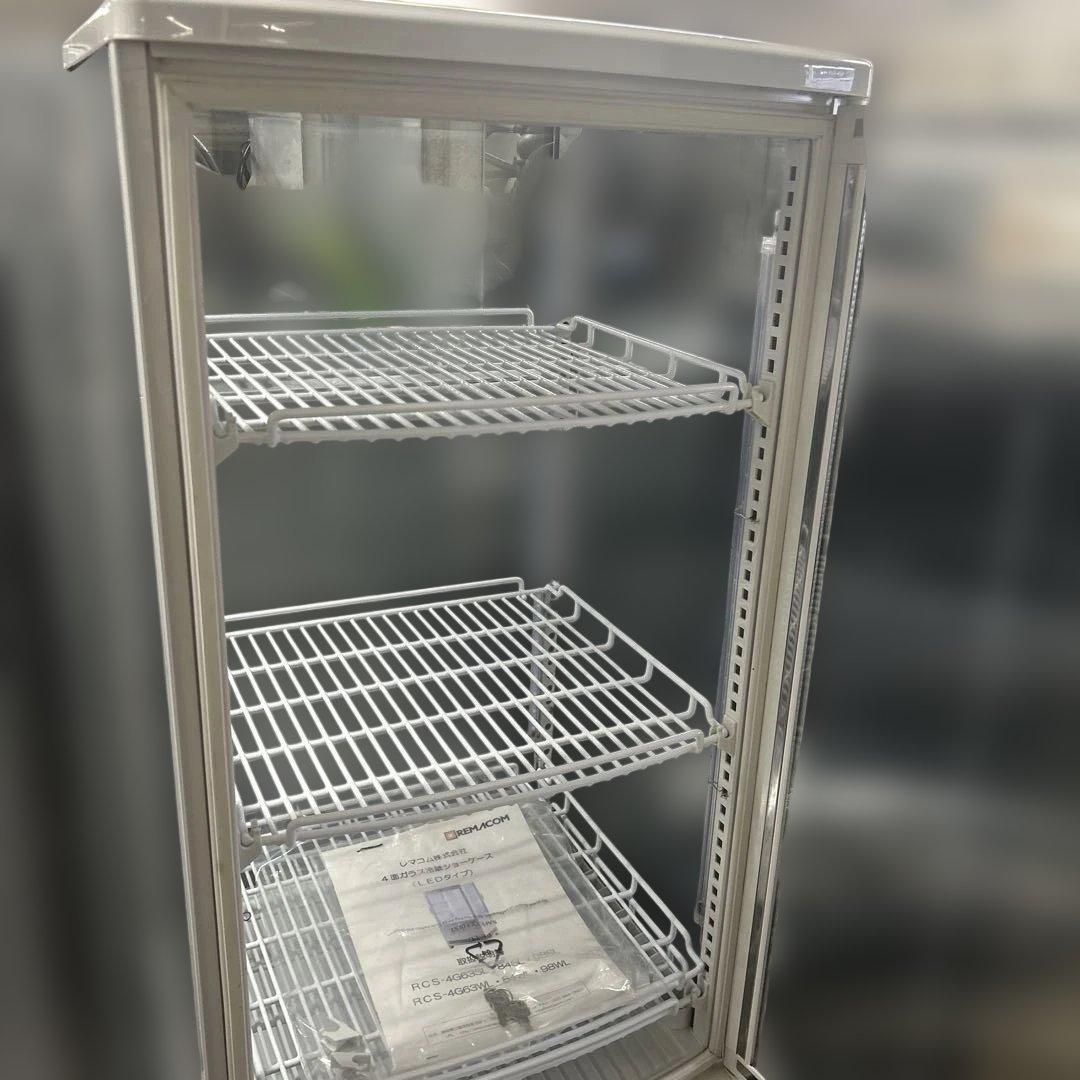 6355【美品】 REMACOM 4面ガラス冷蔵ショーケース