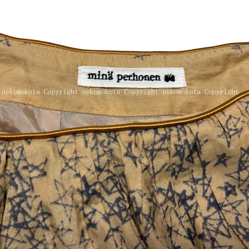 ミナペルホネン galileo フレア ギャザー スカート 36 イエロー 総柄