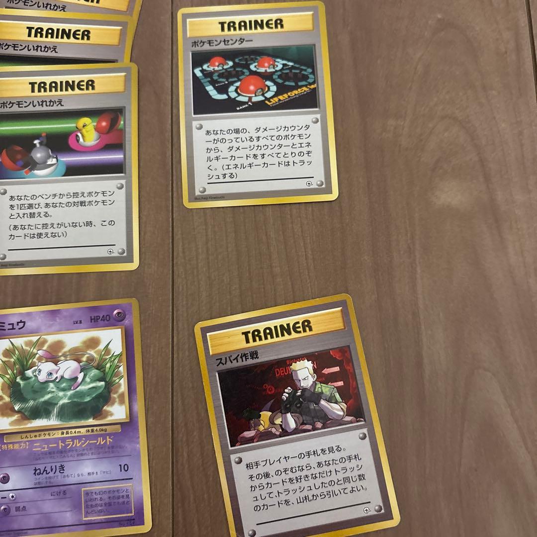ポケモンカード　いろいろ300枚以上　旧含む
