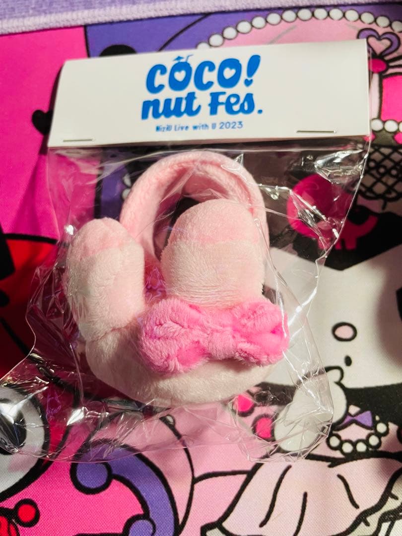 NIZOO ピョンピョン定価まとめ売り