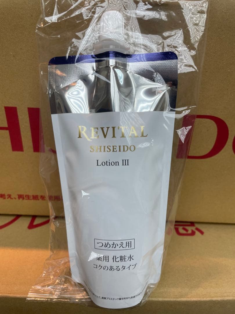 ローション Ⅲ a｜化粧水 ・ ローション｜リバイタル｜資生堂