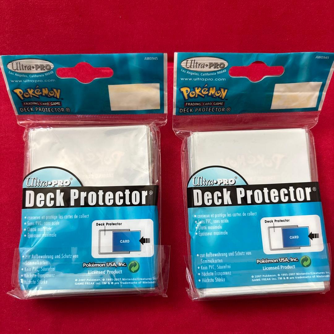 【未開封】シンオウ御三家　ウルトラプロ　デッキスリーブ　100枚入り