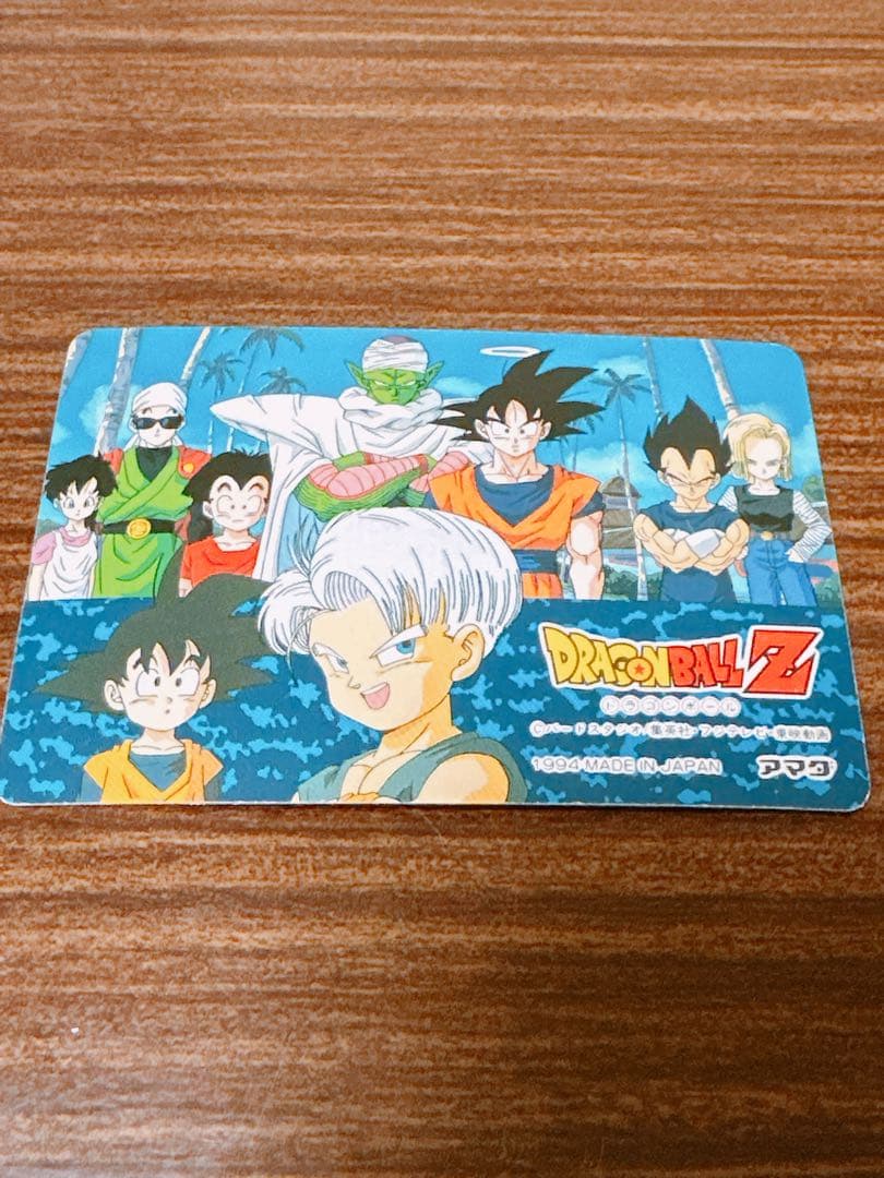 完品　完全未剥がし　ダブルプリズム　アマダ　スペシャル　カード　ドラゴンボールZ