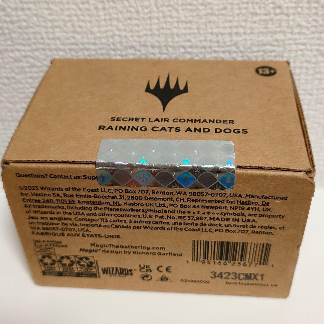 MTG/SLD/Raining Cats and Dogs/未開封/1箱