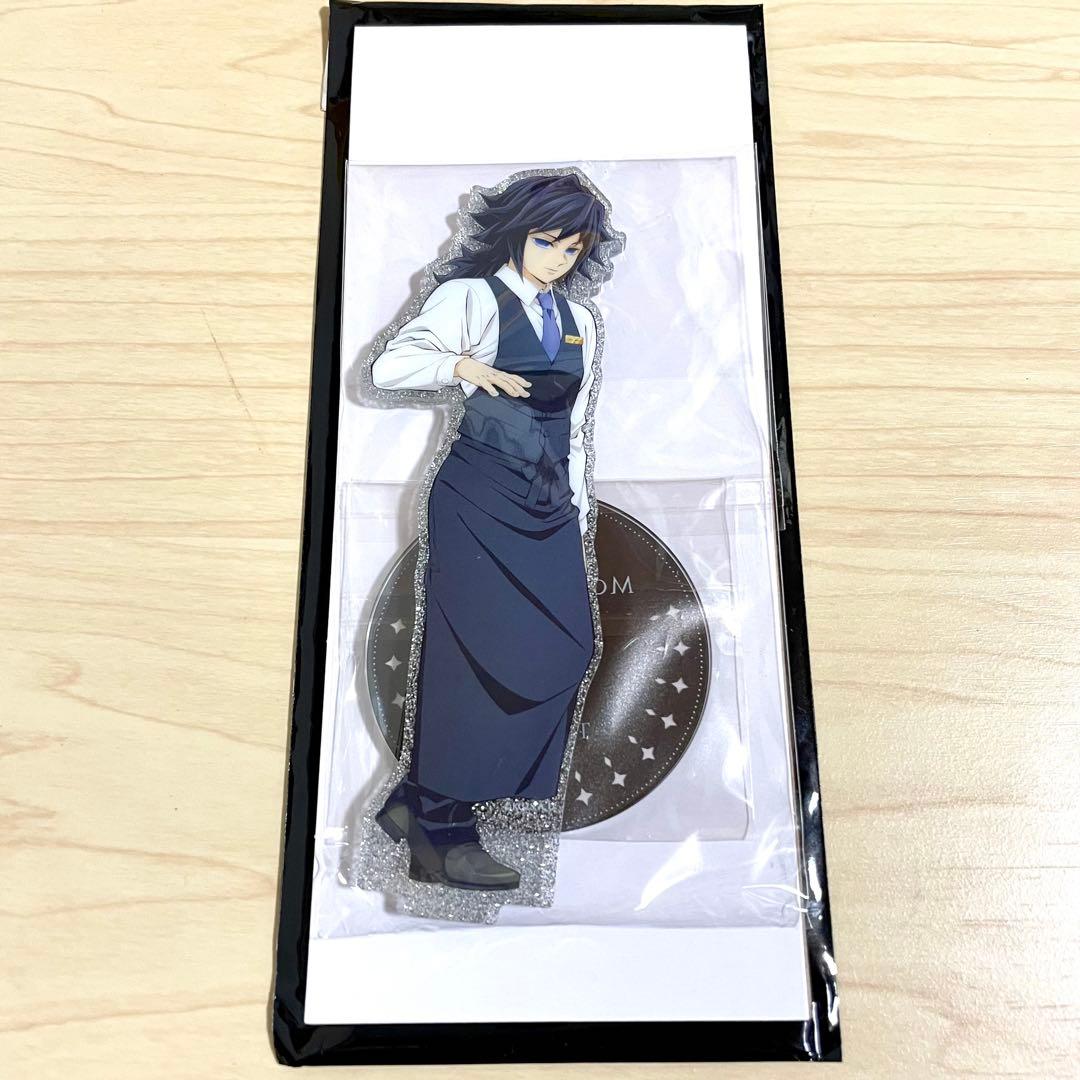 鬼滅の刃 モクテルバー 両面アクリルスタンド 冨岡義勇 - メルカリ