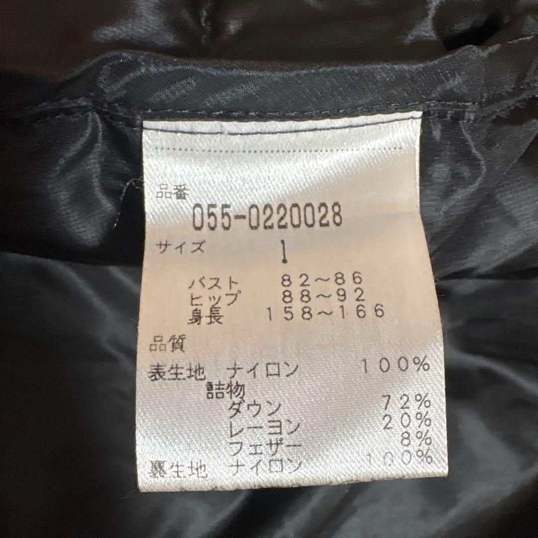 PEARLY GATES レディース1 ネイビーダウンジャケット