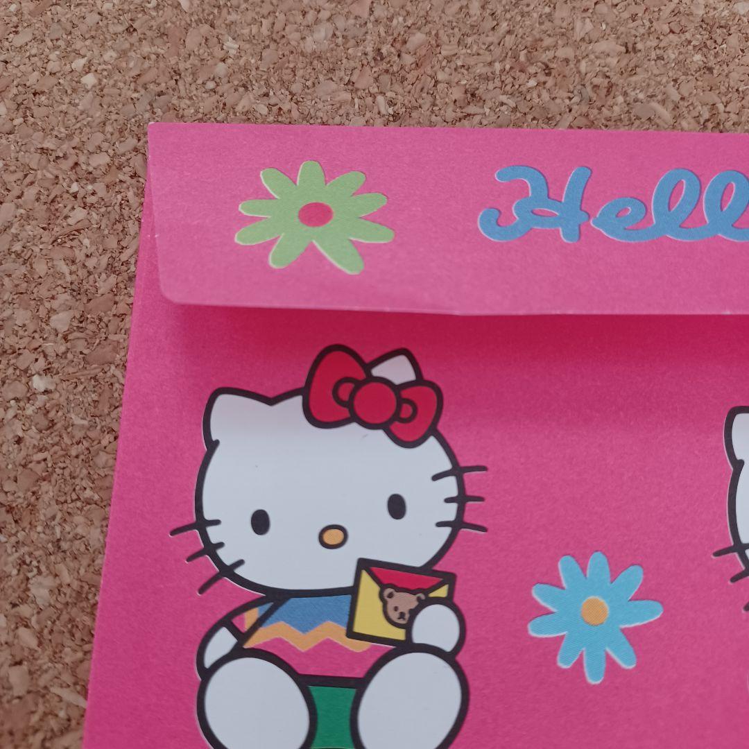 昭和 平成レトロ レア ハローキティ 封筒1枚 ピンク HELLO KITTY